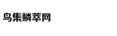 三大通信运营商布局5G试验网